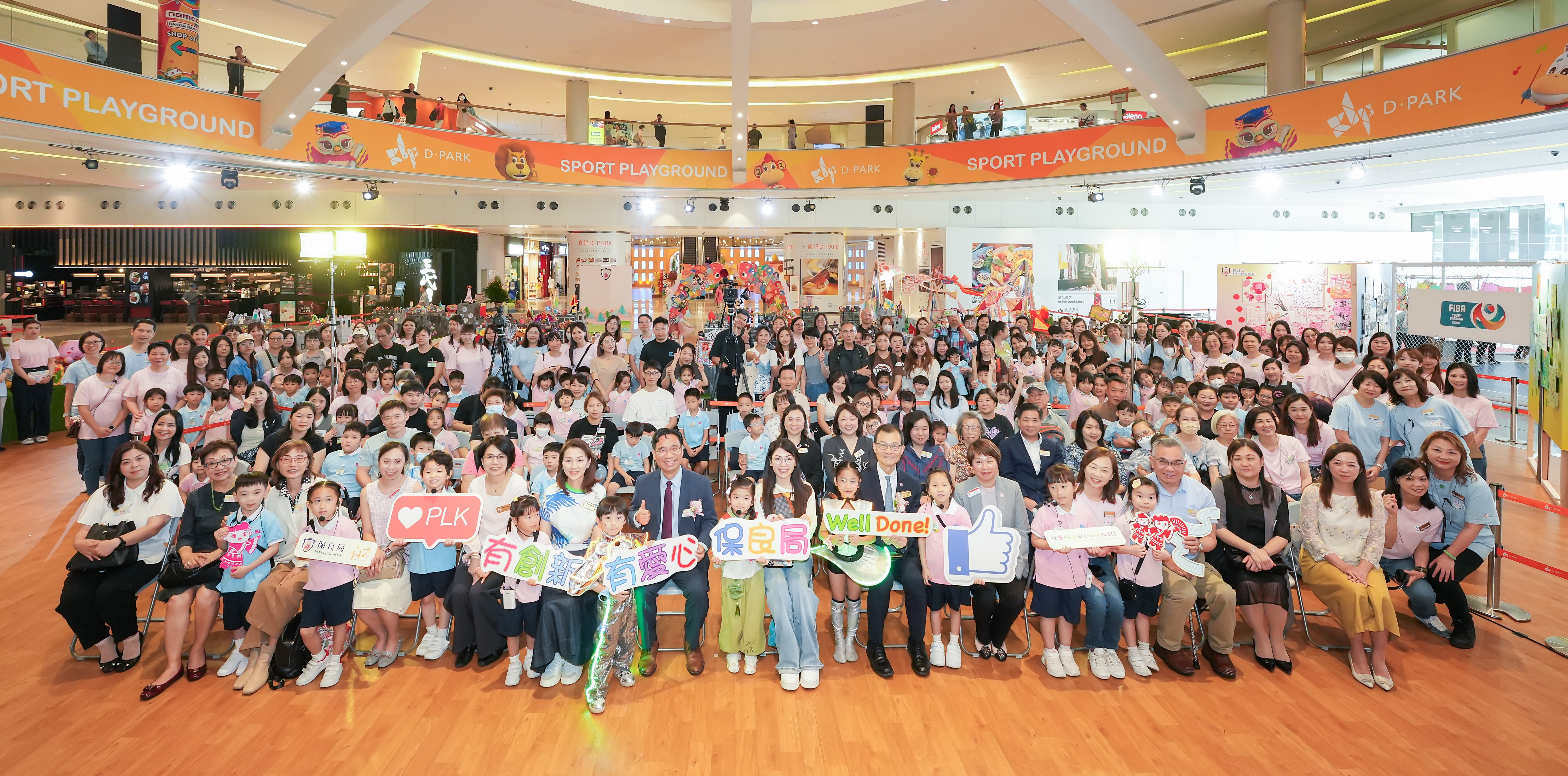 2025聯校兒童藝術展 (1)